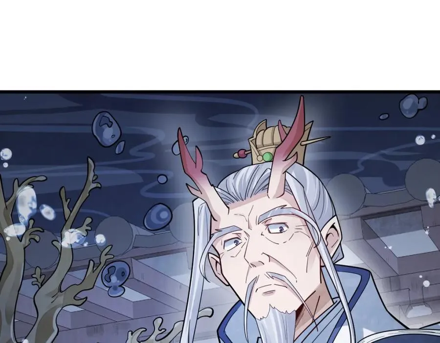 第285话5