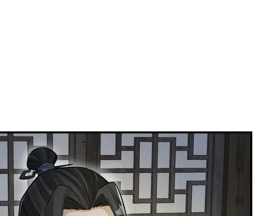 第231话2