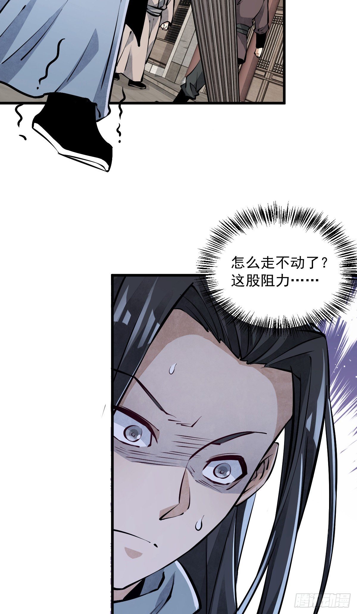 第60话28