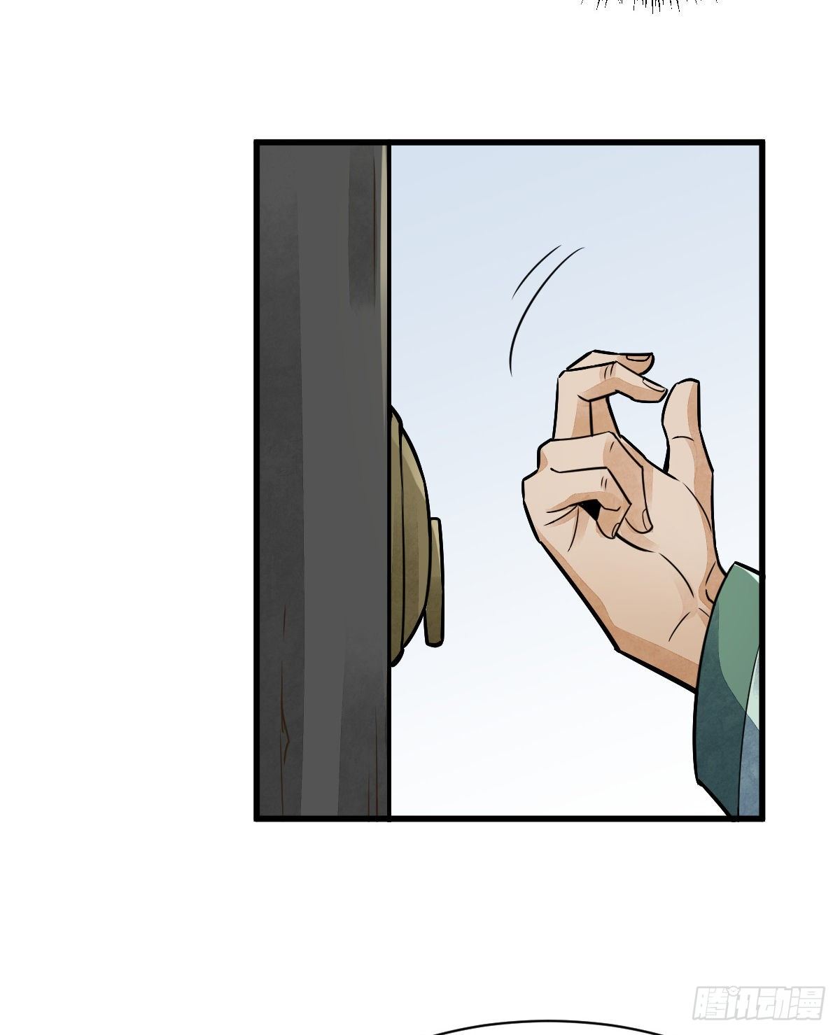第17话55