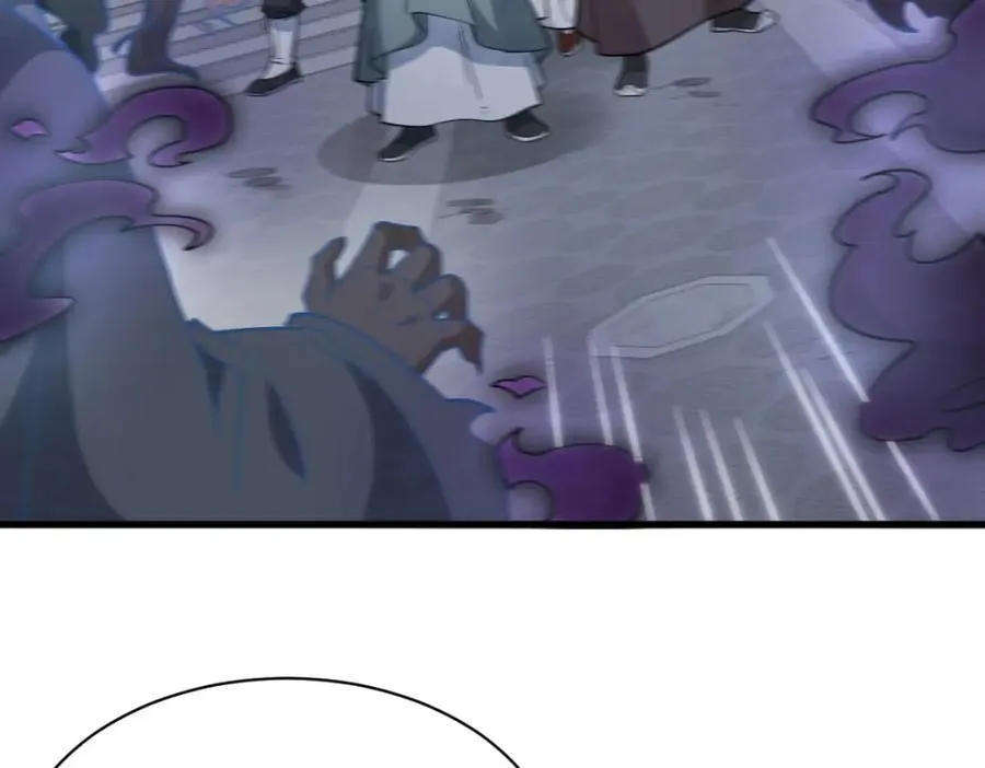 第299话87