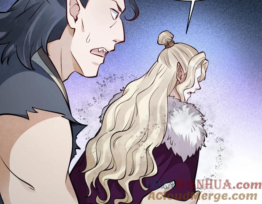 第245话84