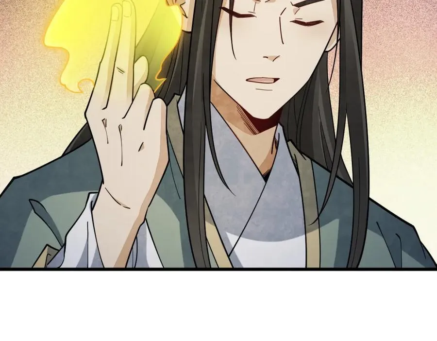 第300话62