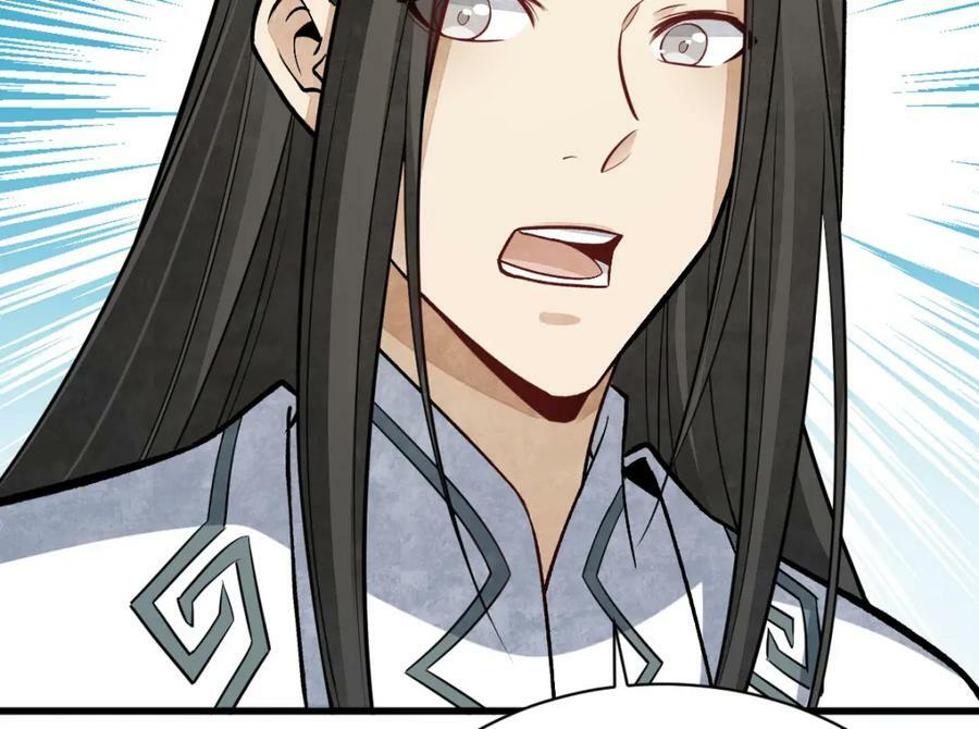 第209话87