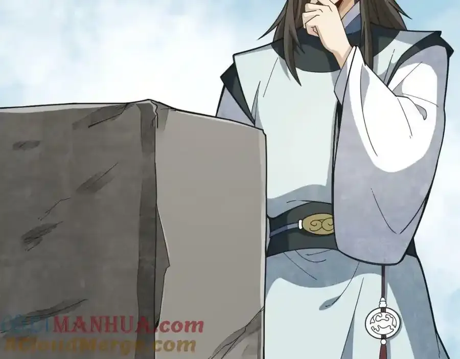 第205话12