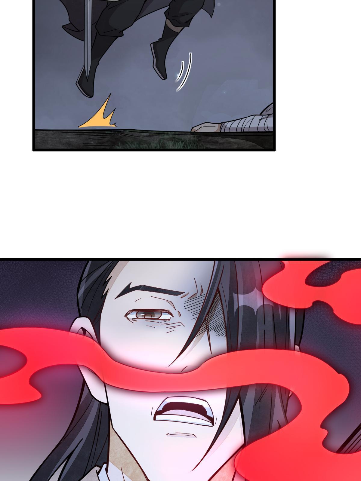 第165话22