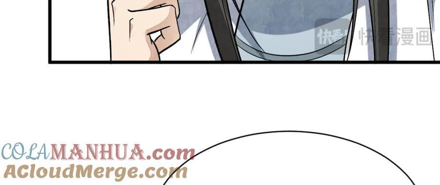 第239话40