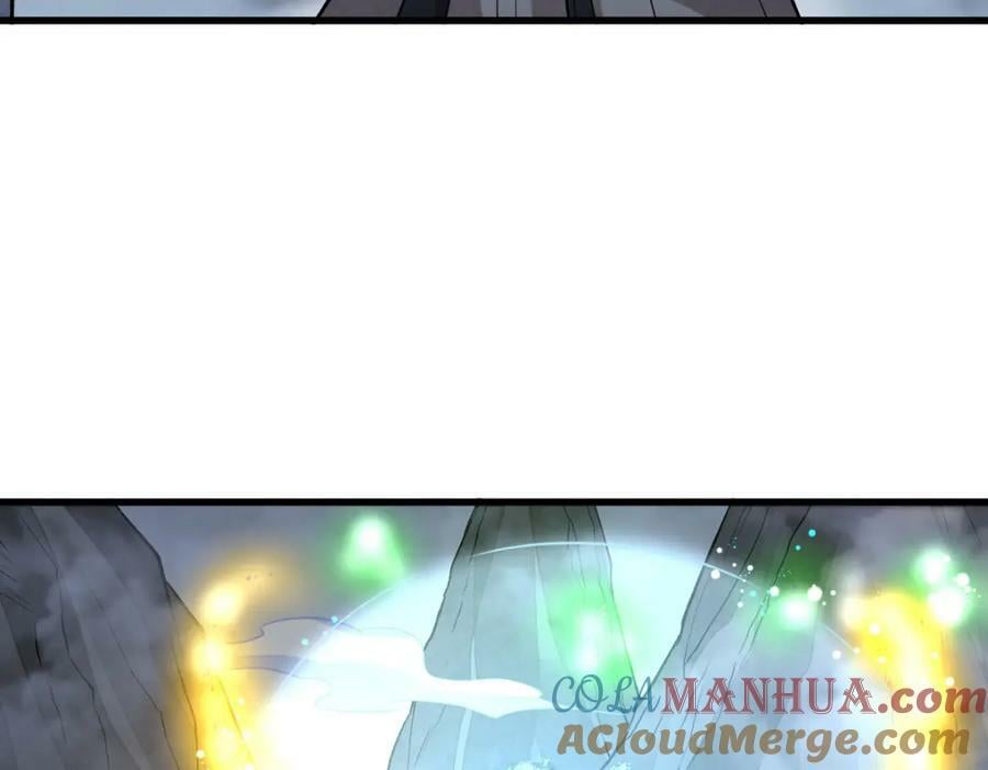 第226话44