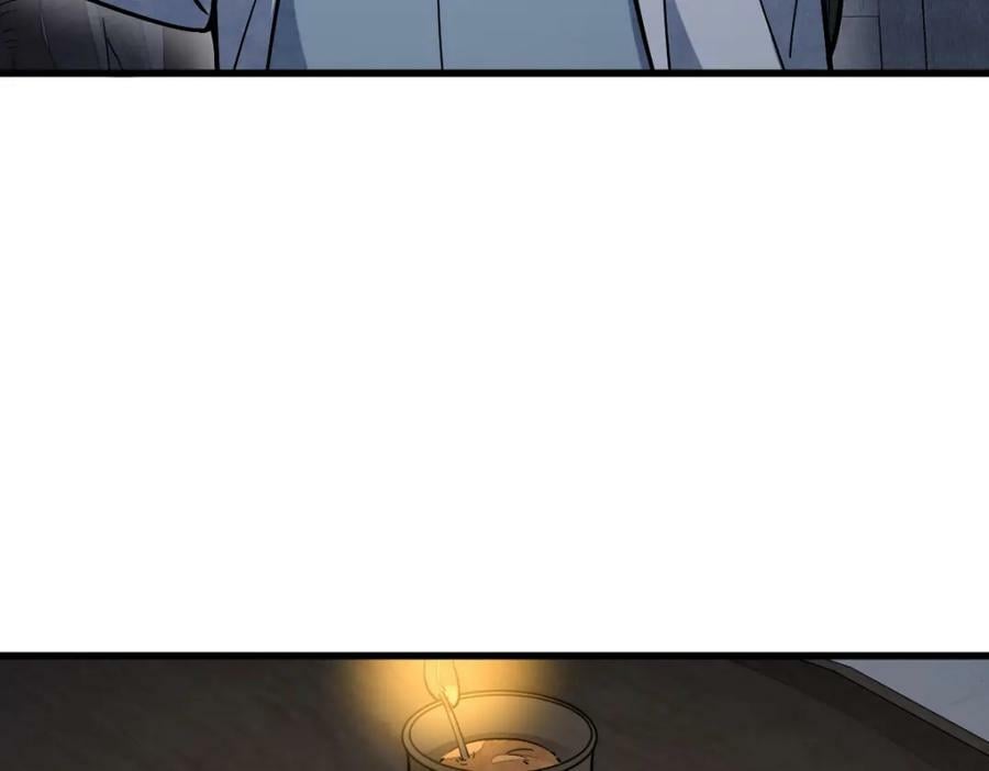 第230话91