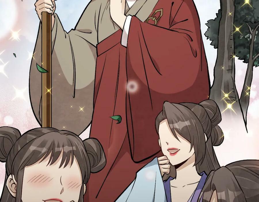 第215话10