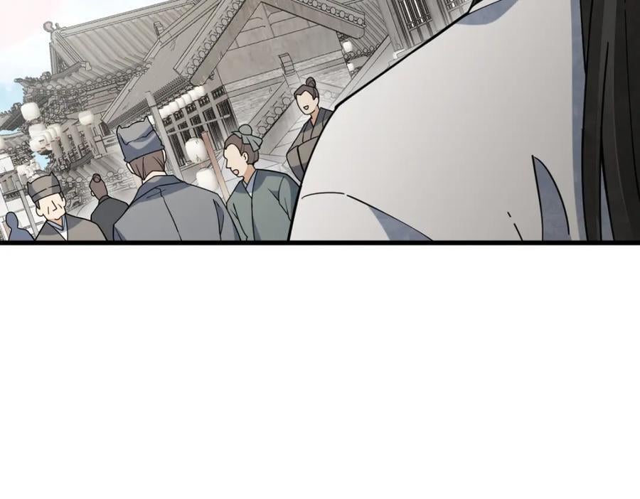 第232话35