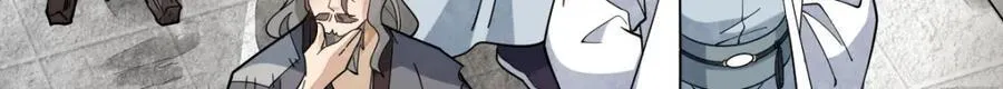 第292话52