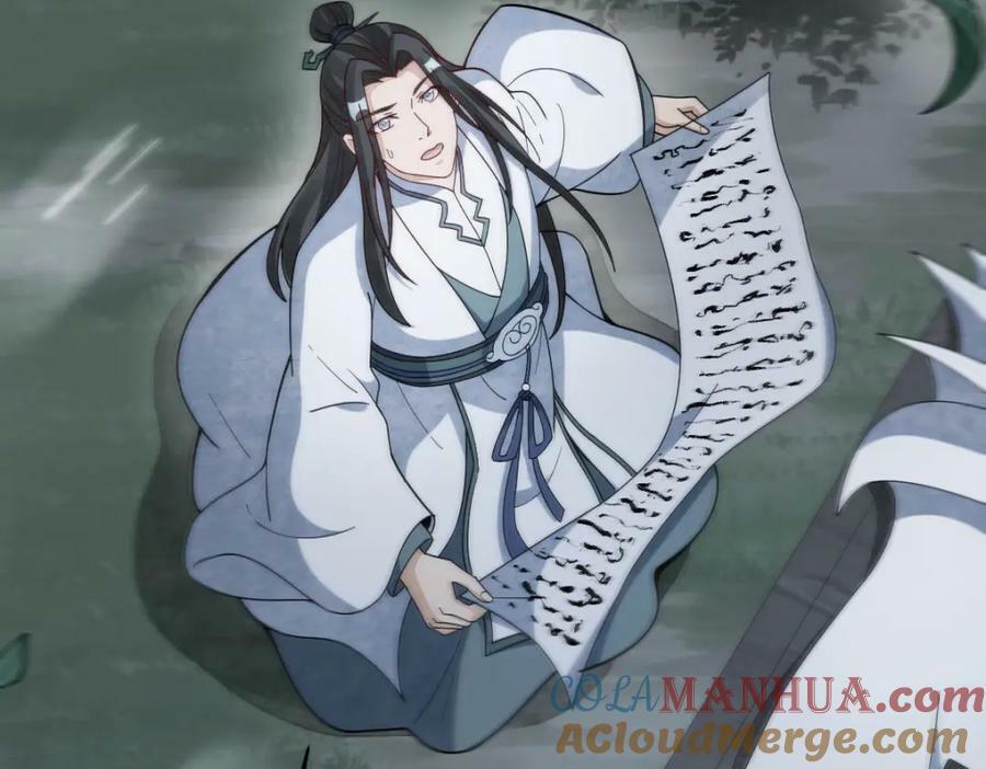第221话16