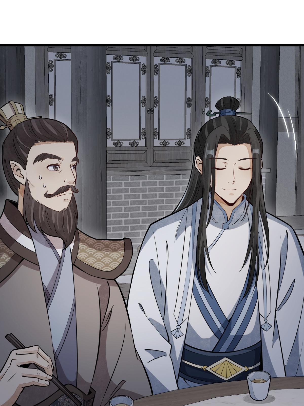 第173话14