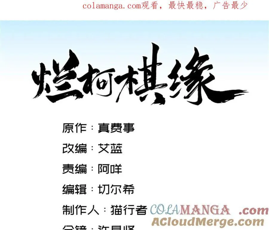 第290话0