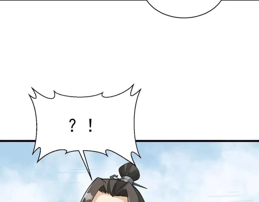 第255话86