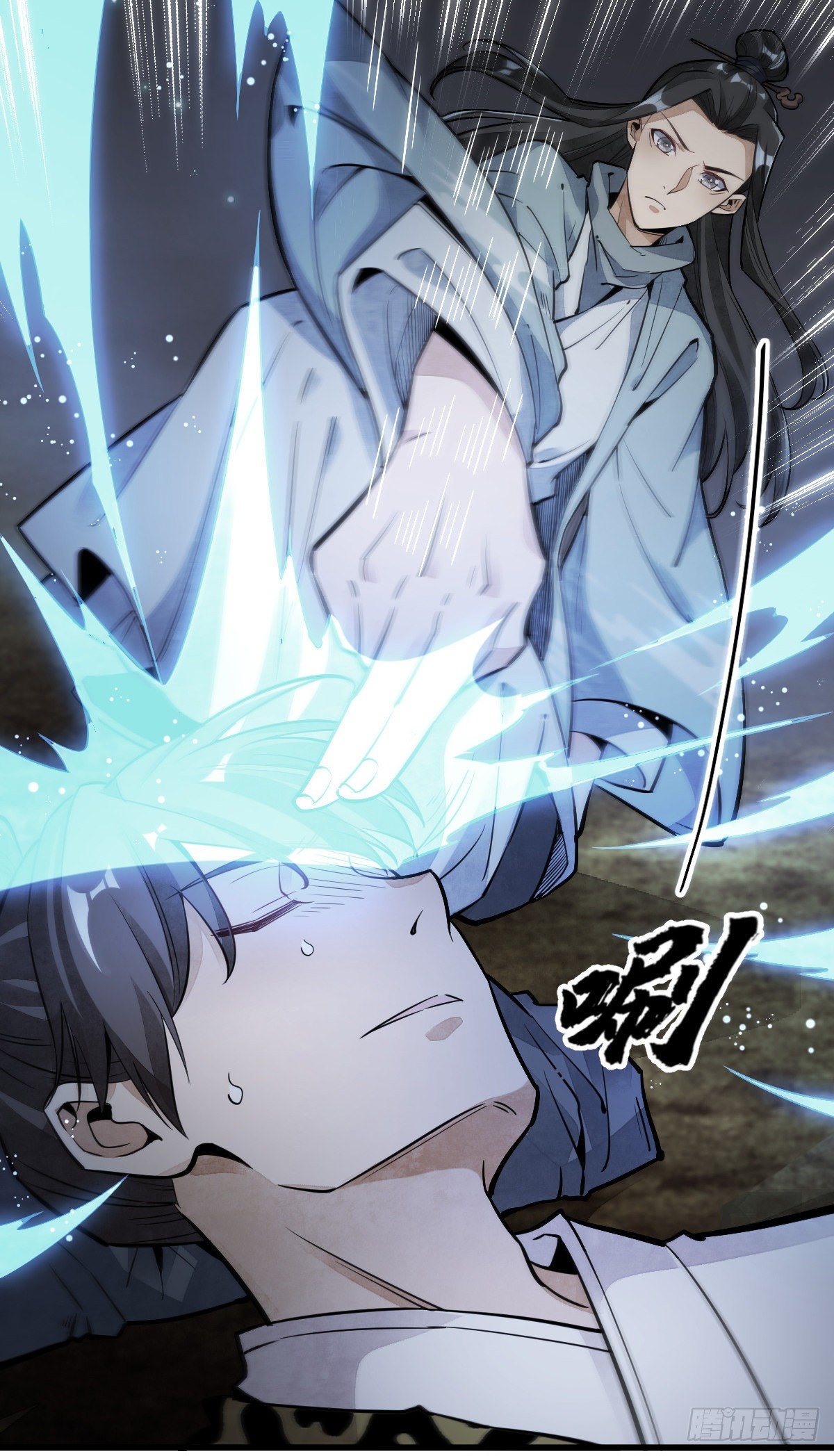 第47话36