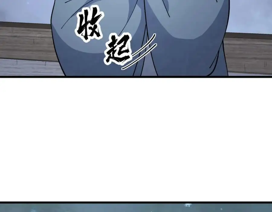 第264话125