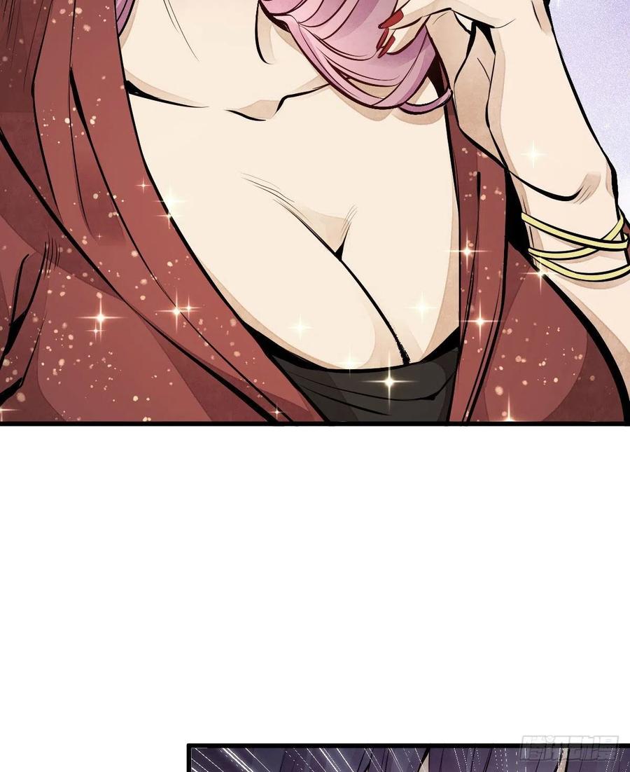 第65话38