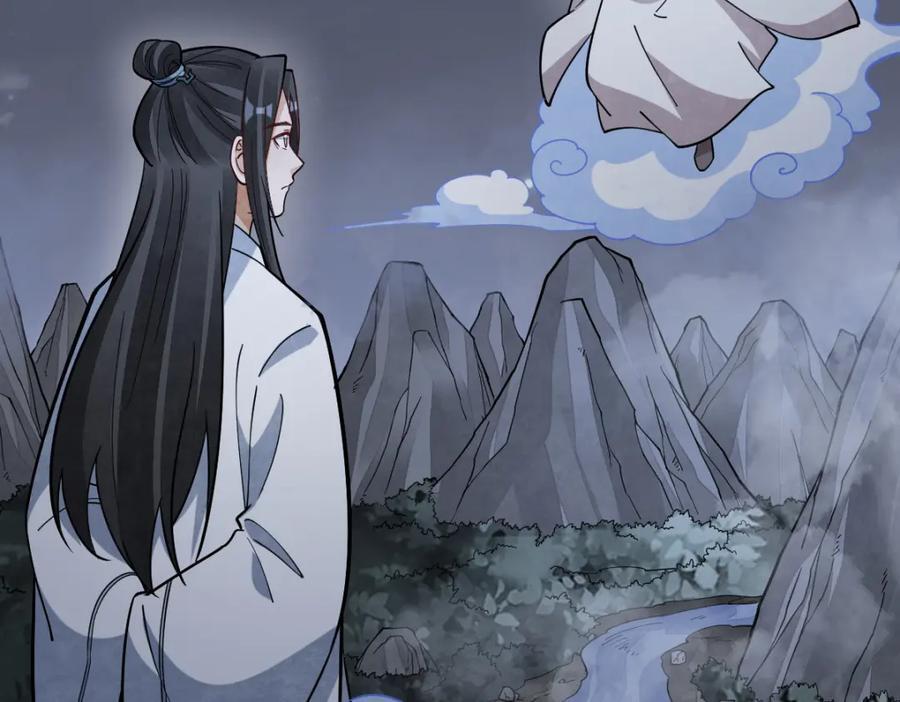第249话3
