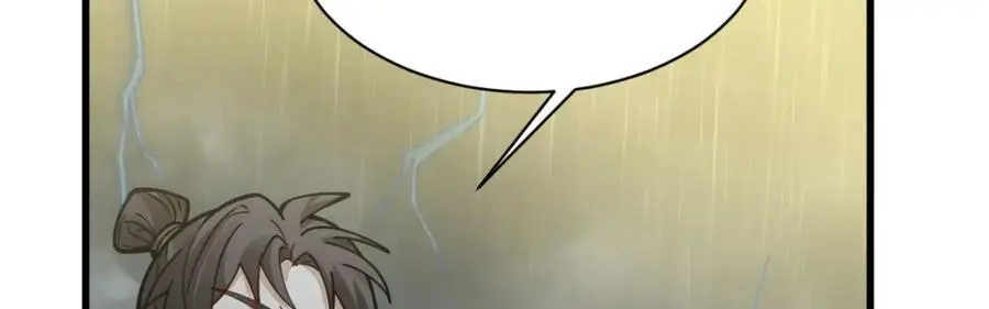 第261话94