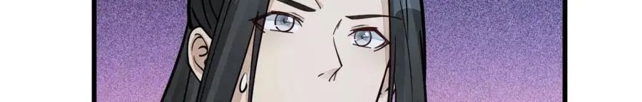 第262话10