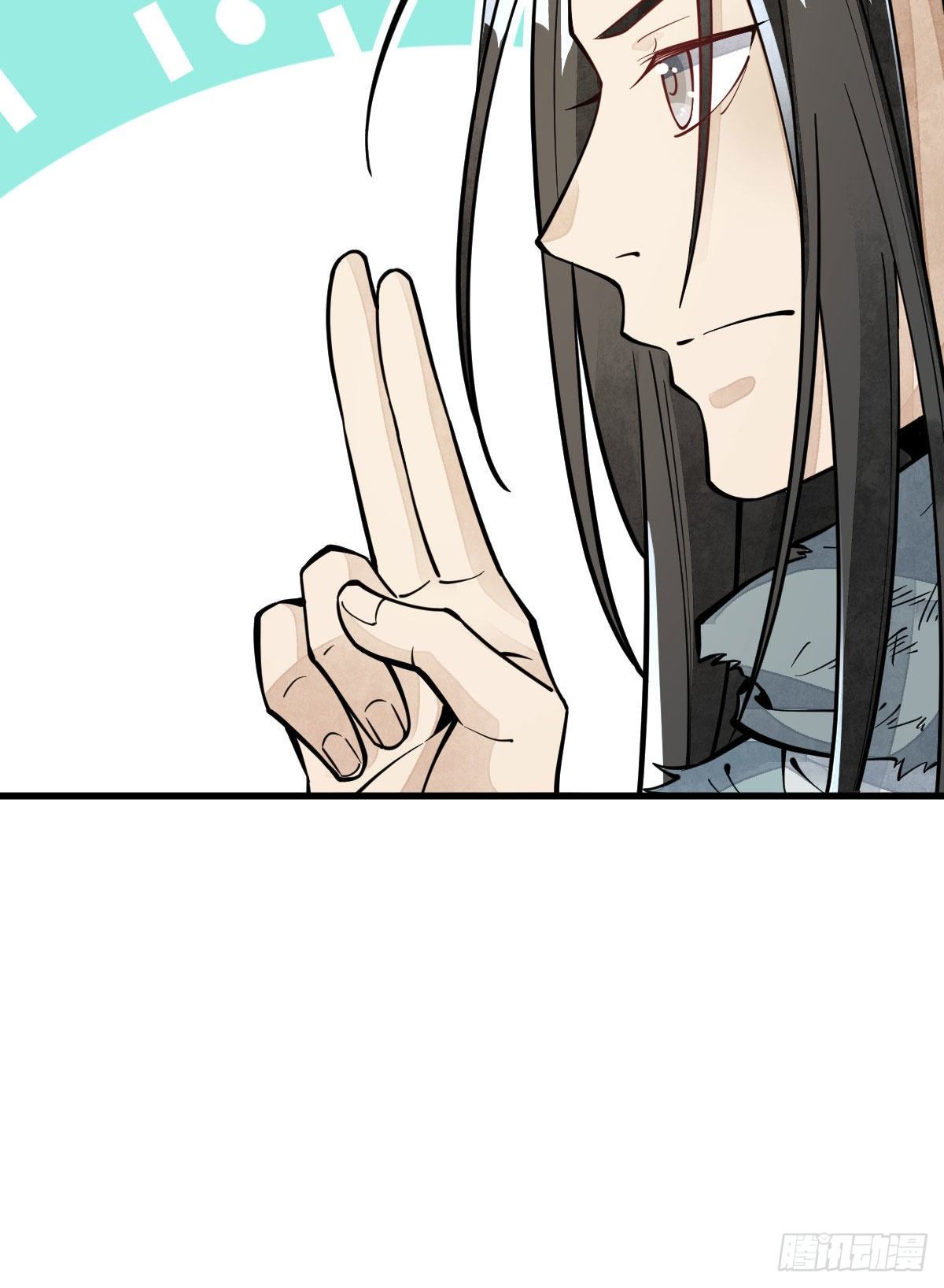 第64话4