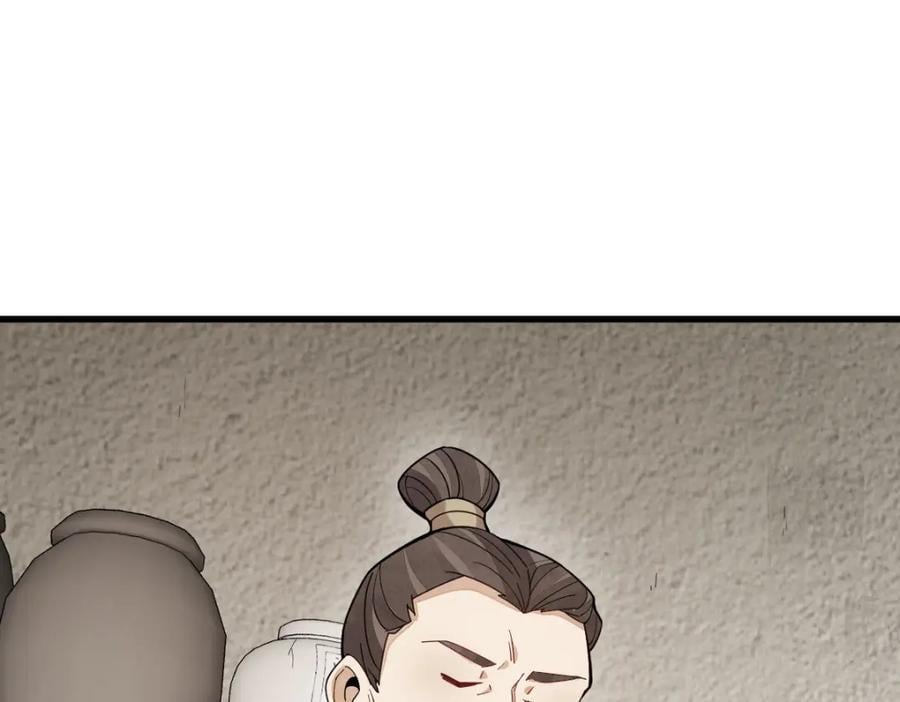 第250话2
