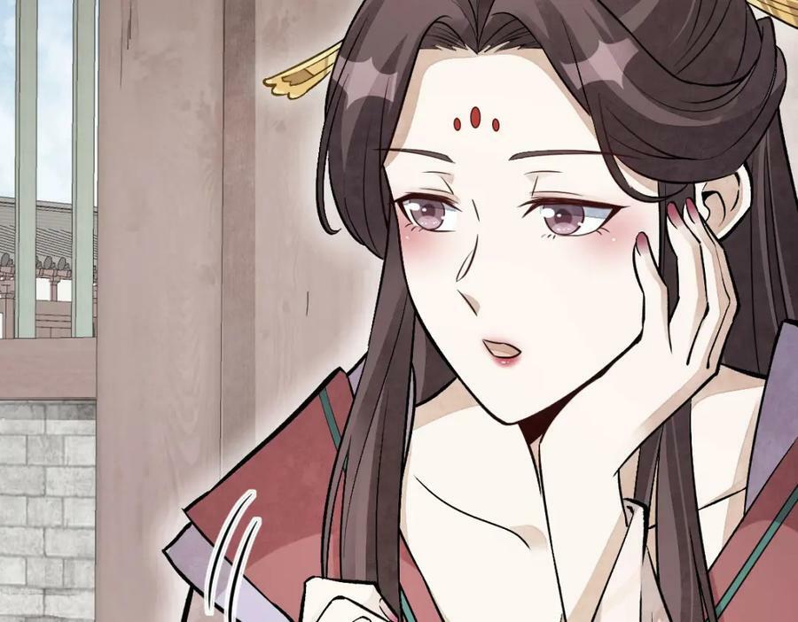 第216话41