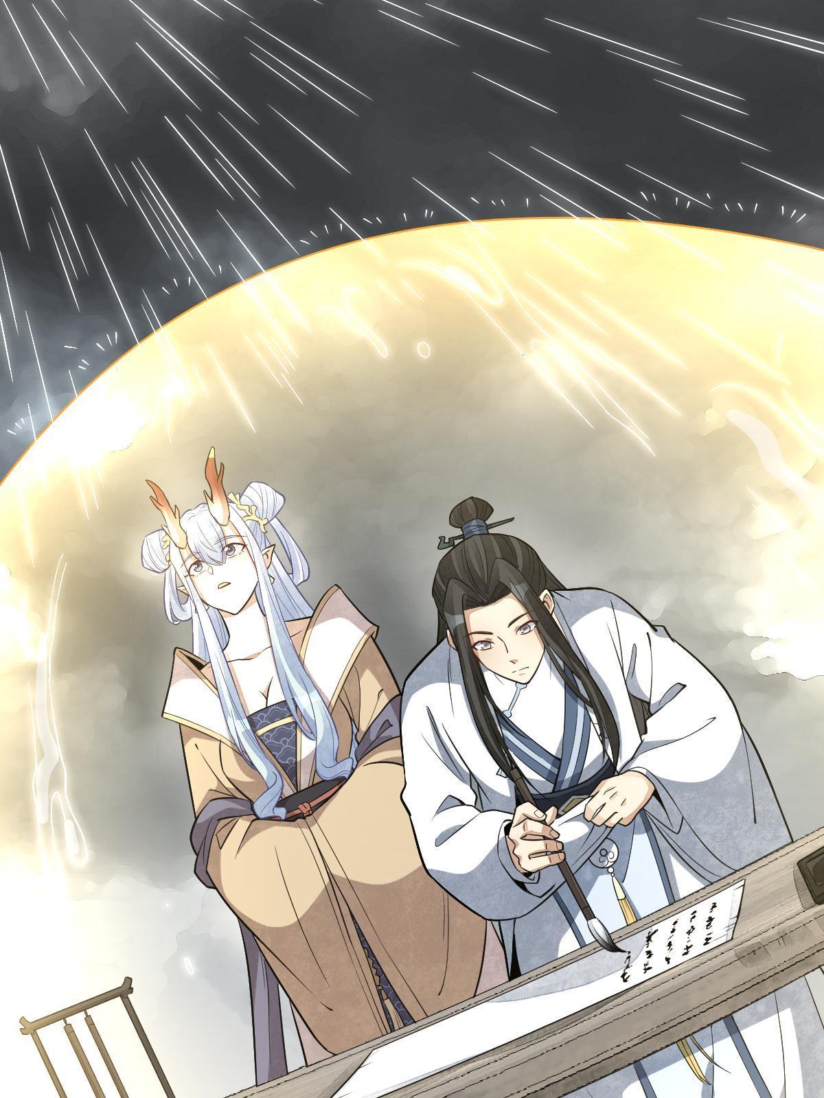 第183话39