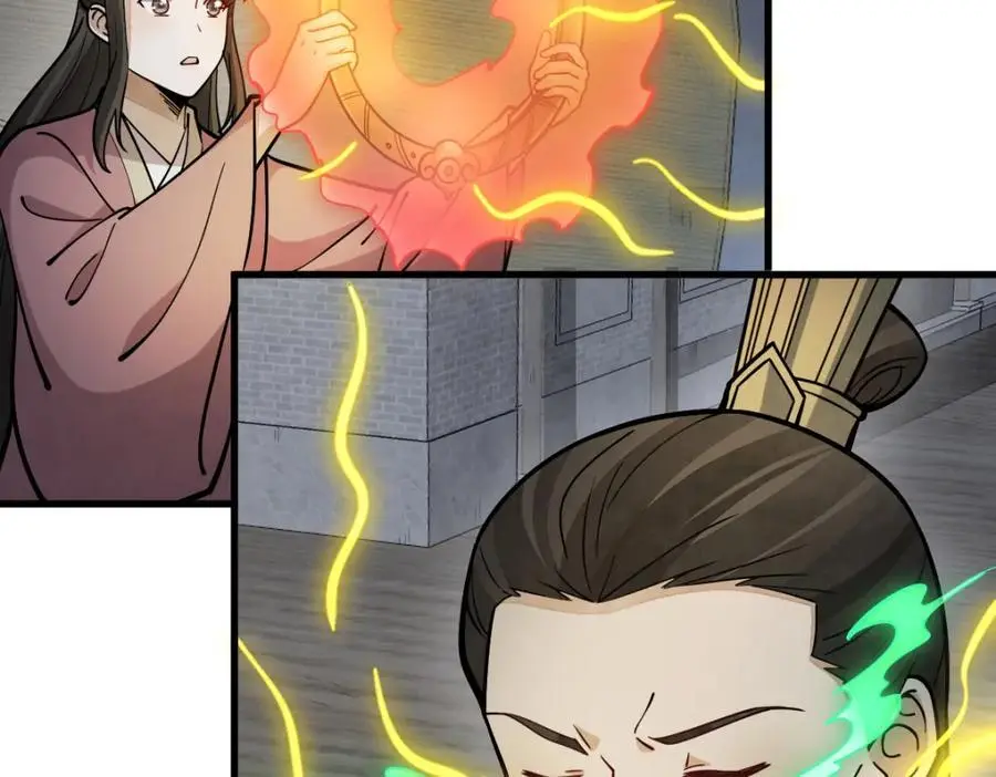 第260话3