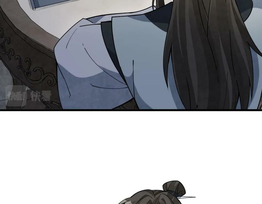 第210话113