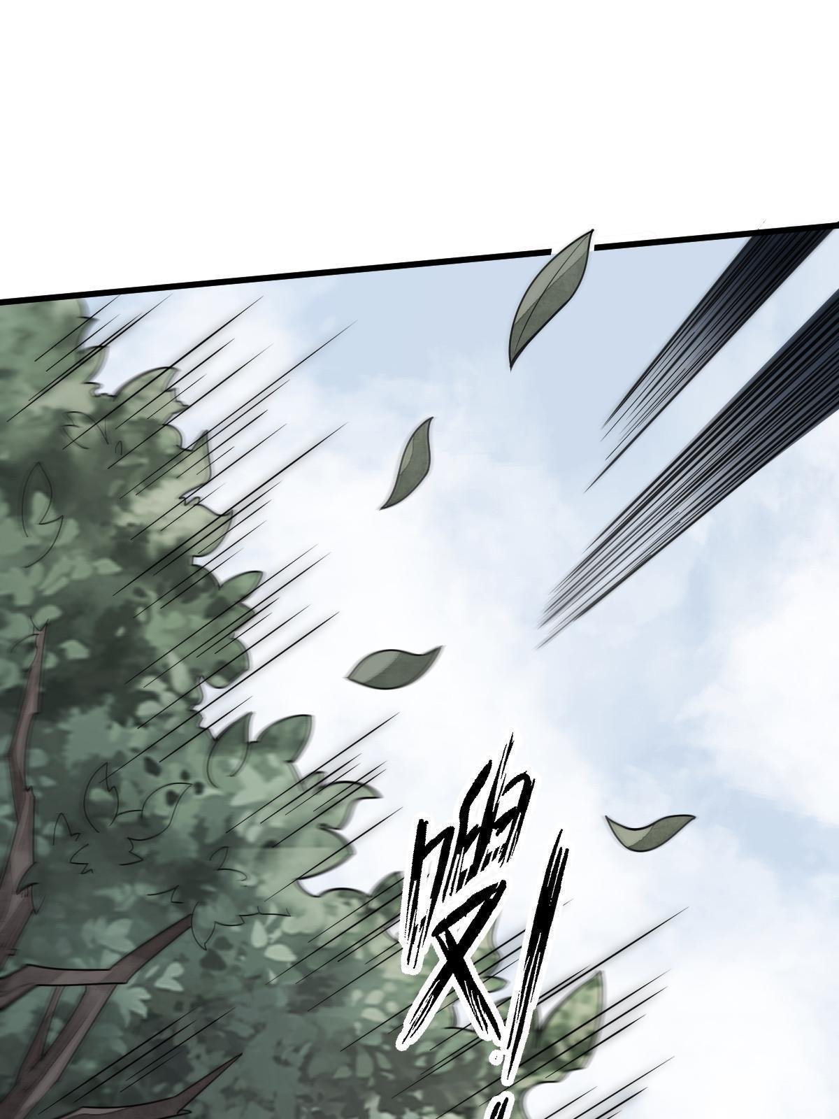 第163话24
