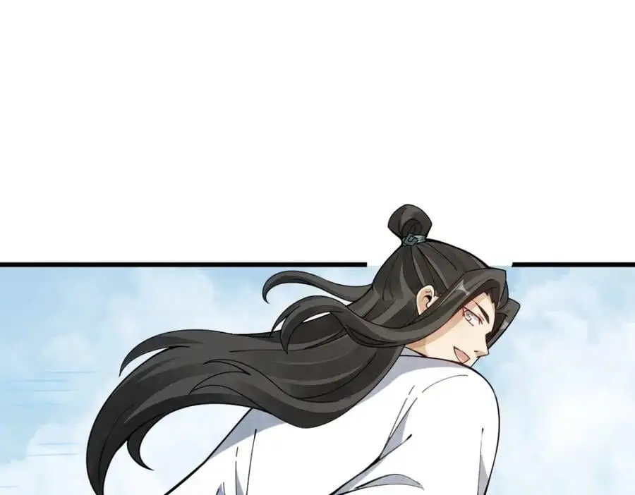 第255话93