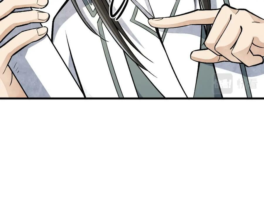 第214话35
