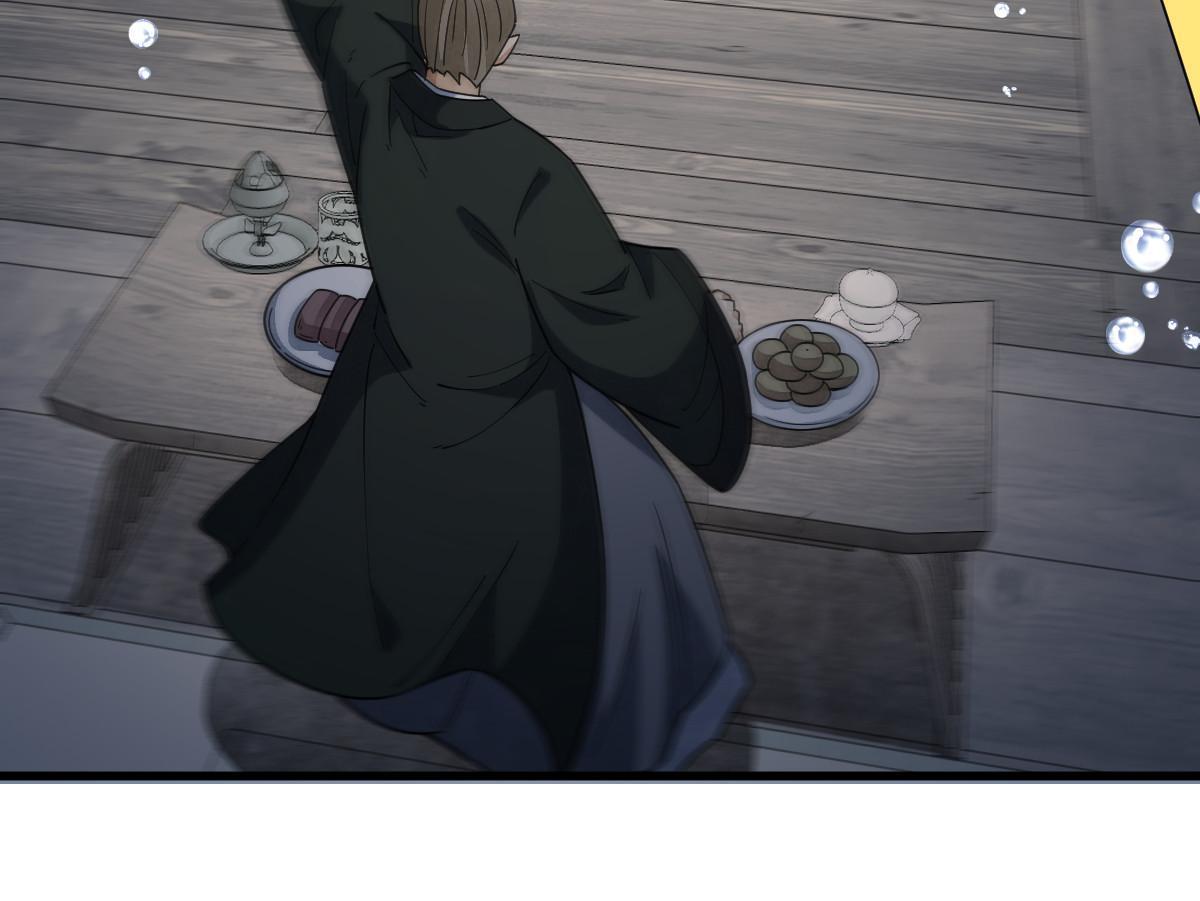 第188话48