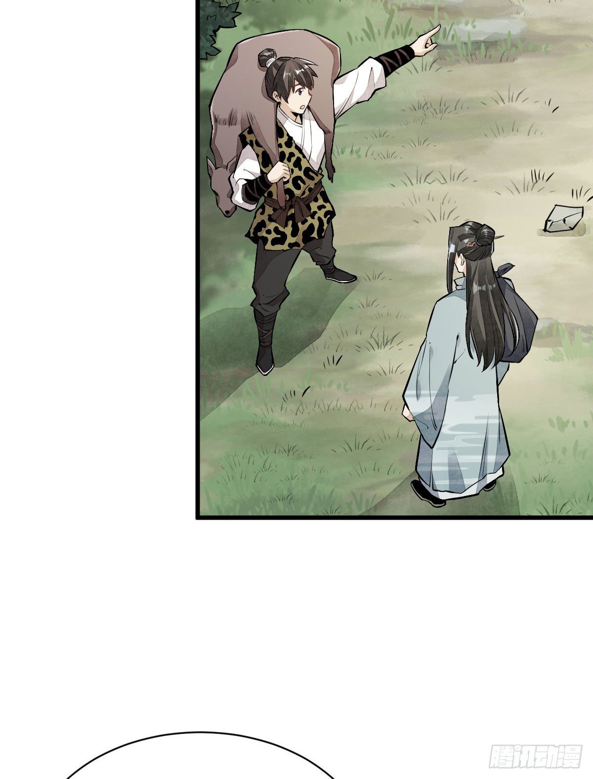 第47话43