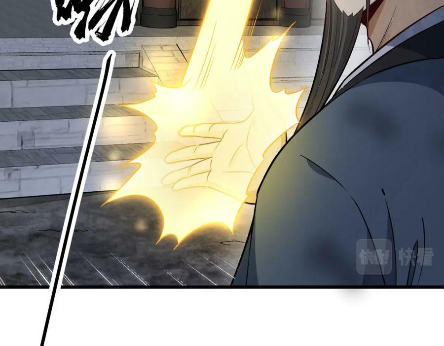 第225话47