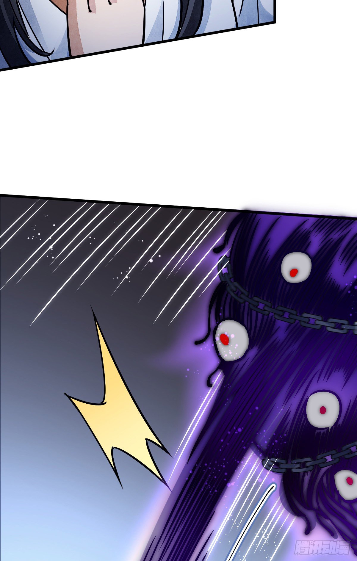 第10话23