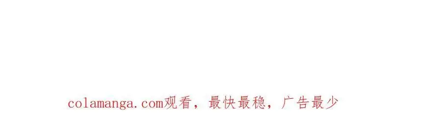 第266话131