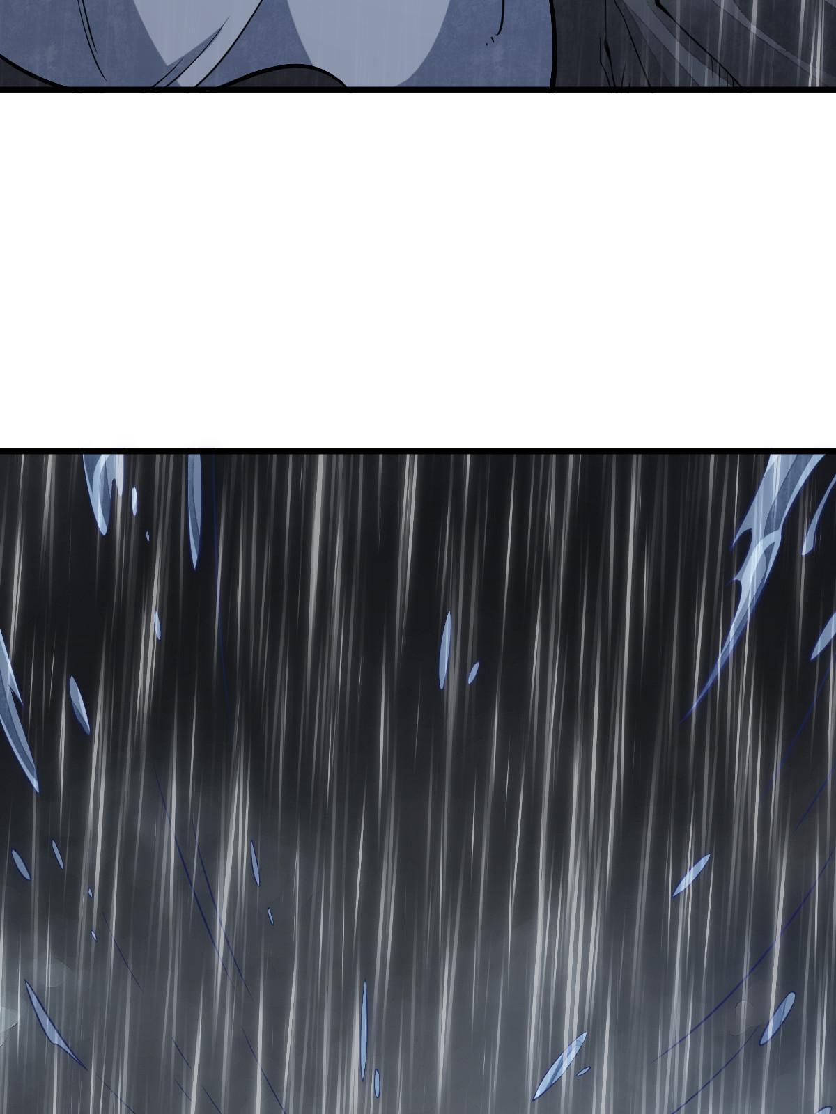 第179话45