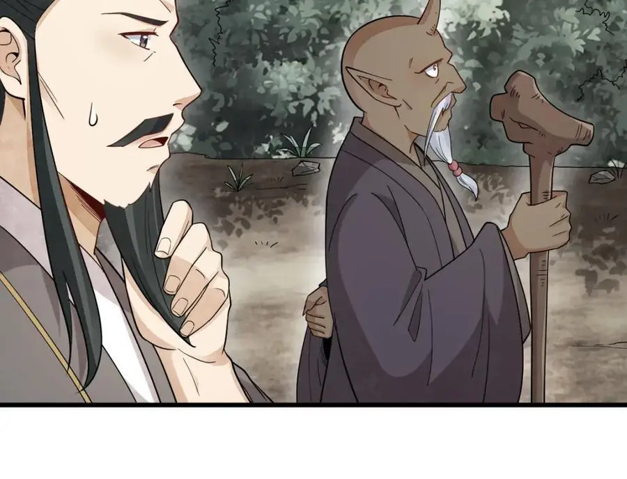 第274话27