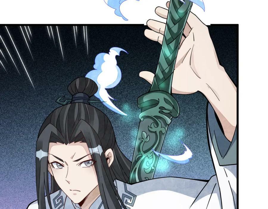 第221话53