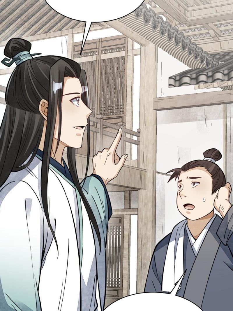 第146话35