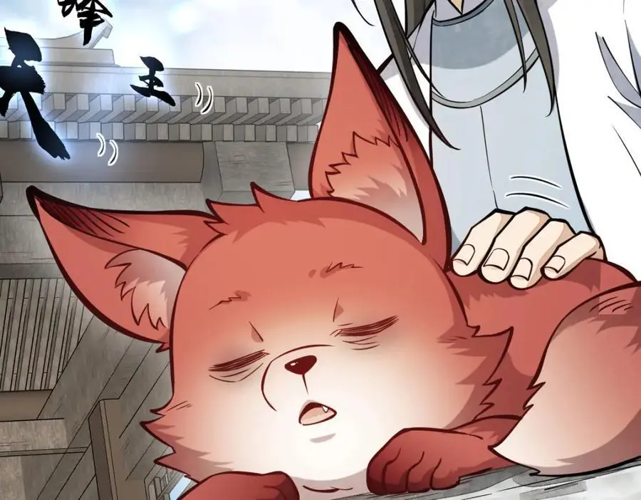 第253话59