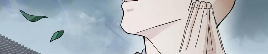 第221话10