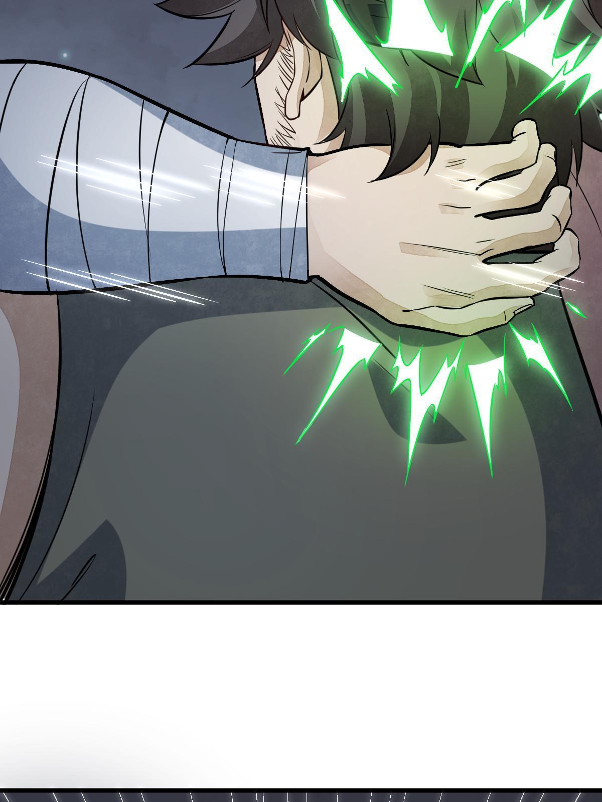 第164话58