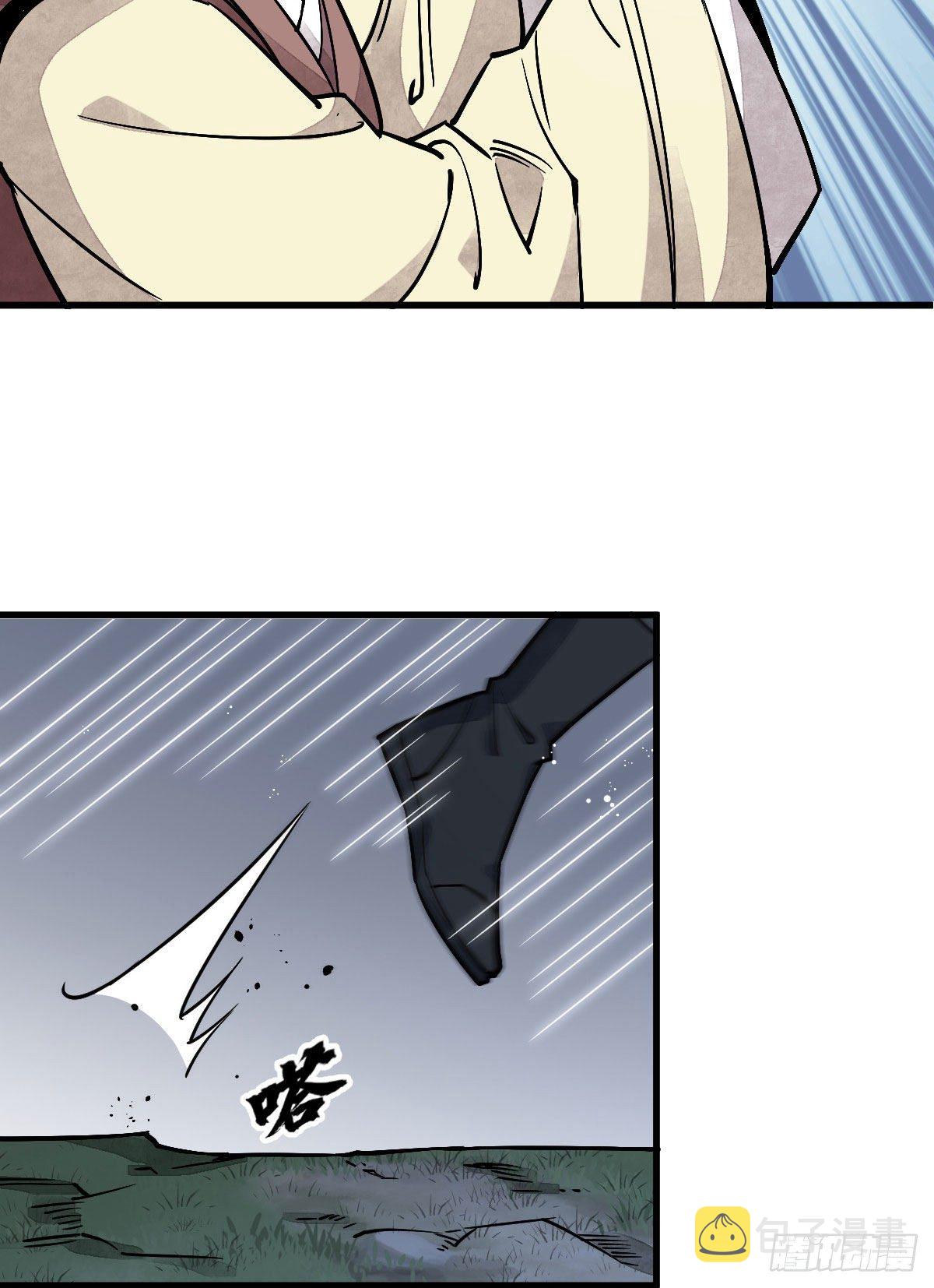 第26话31