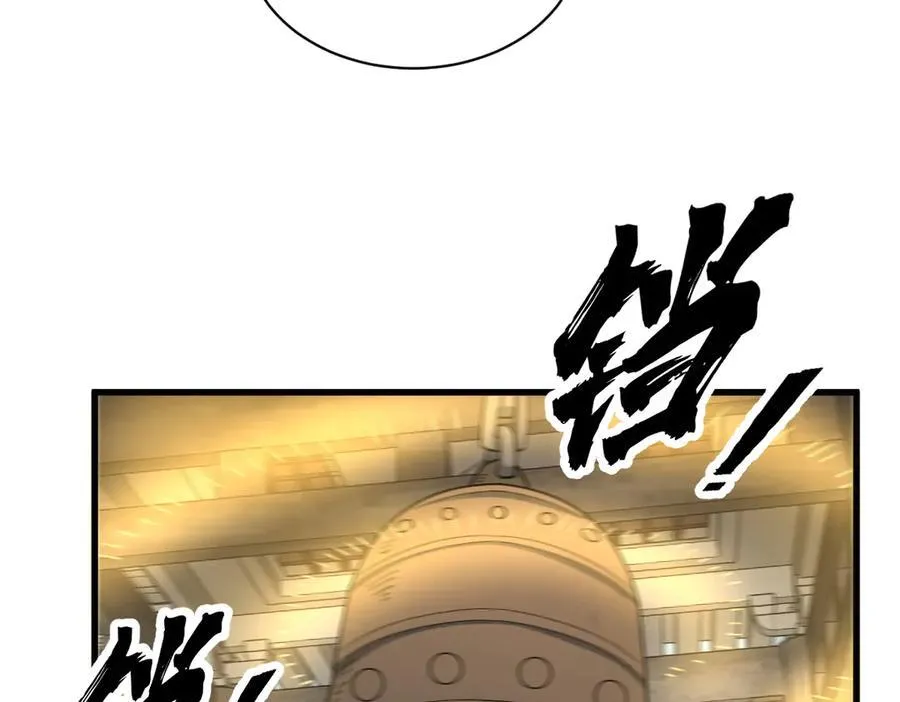 第301话19