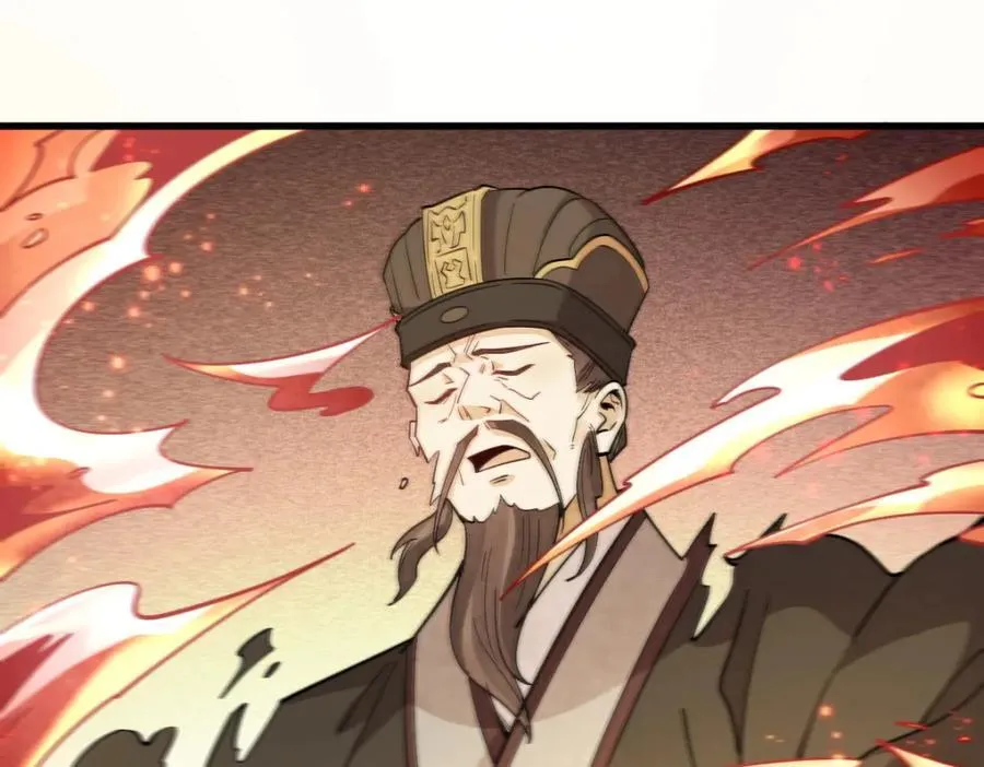 第300话90